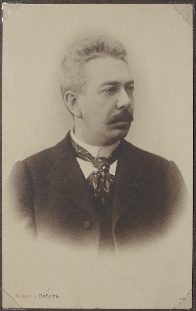 Detail of Portrait of the pianist and composer Pavel Augustovich Pabst, End of 1880s by Anonymous