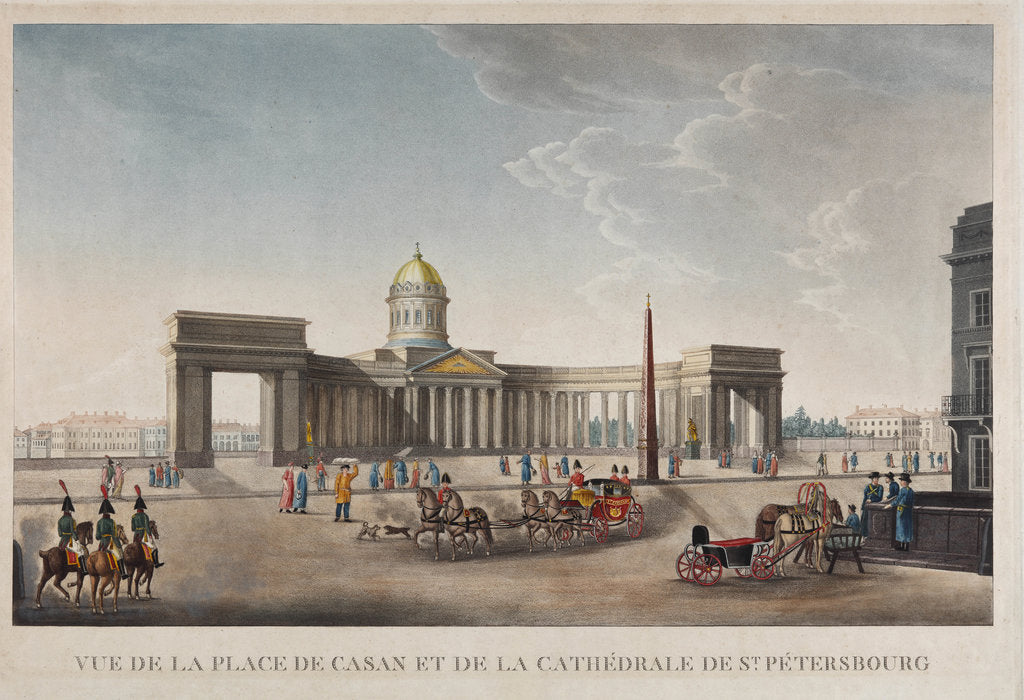 Detail of View of the Kazan Square and the Kazan Cathedral in St. Petersburg, 1813-1816 by Anonymous