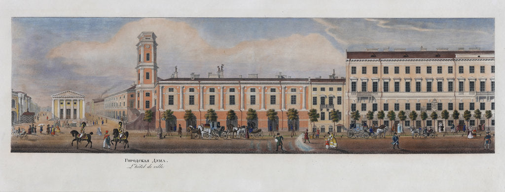 Detail of Nevsky Prospekt and City Duma in Saint Petersburg, 1830s by Anonymous