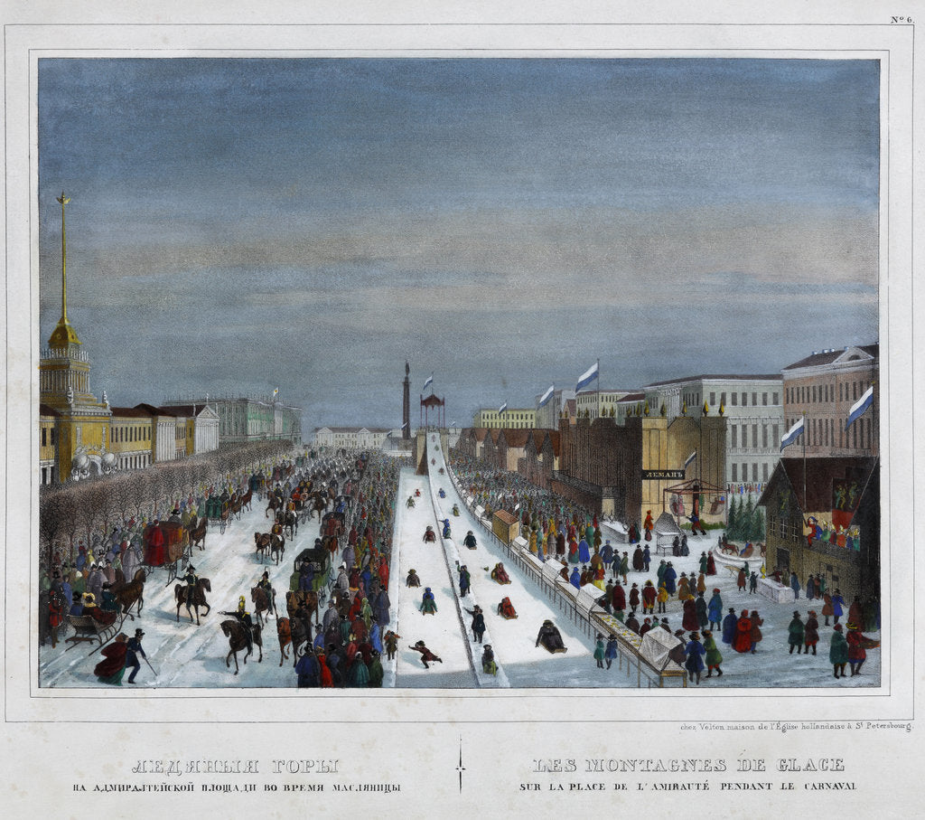 Detail of Russian Ice Mountain on the Admiralty Square in St. Petersburg, 1850s by Anonymous