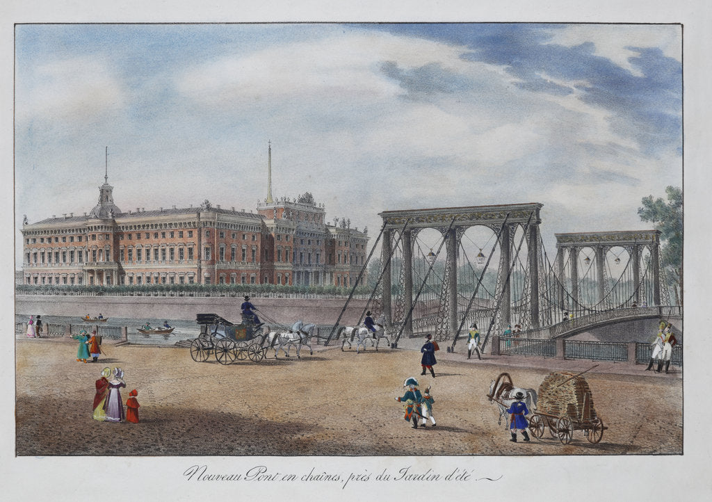 Detail of View of the Chain Panteleimonovsky Bridge near the Summer Garden in Saint Petersburg, 1825 by Anonymous