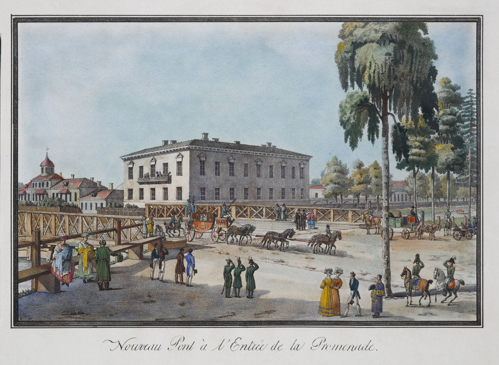 Detail of The new bridge at the entrance to Catherinehof, 1824 by Anonymous