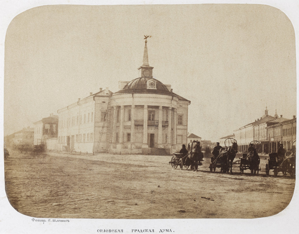 Detail of Oryol City Duma, 1863 by Anonymous