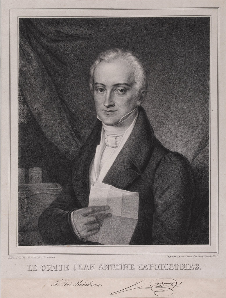 Detail of Count Ioannis Antonios Kapodistrias, 1834 by Anonymous