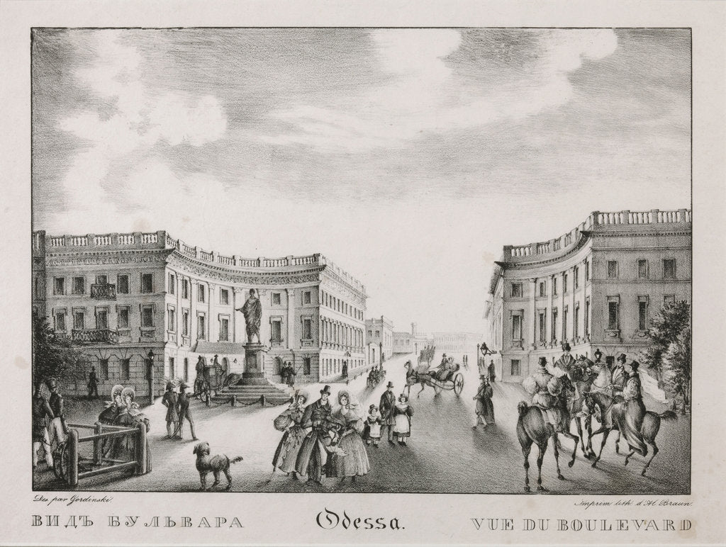 Detail of Boulevard Primorsky in Odessa, Second quarter of the 19th cen by Anonymous