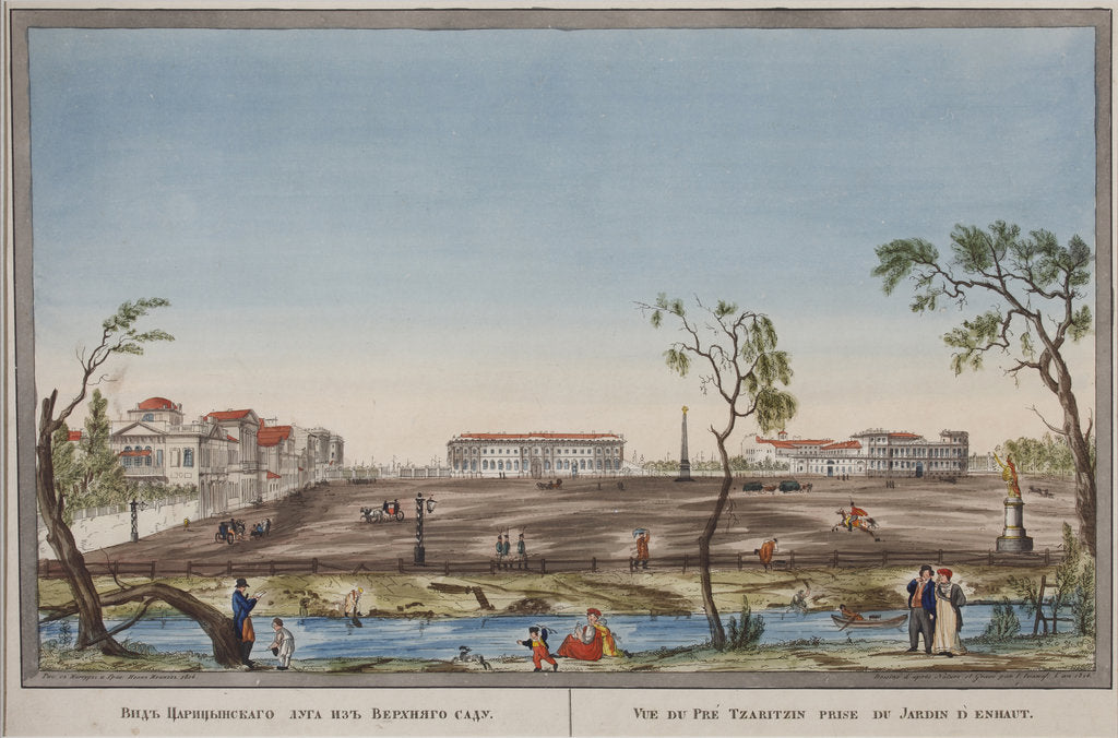 Detail of Tsarinas Meadow (Tsaritsyn Lug) in Saint Petersburg, 1814 by Anonymous