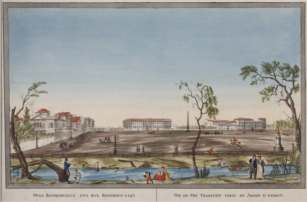 Tsarinas Meadow (Tsaritsyn Lug) in Saint Petersburg, 1814 by Anonymous