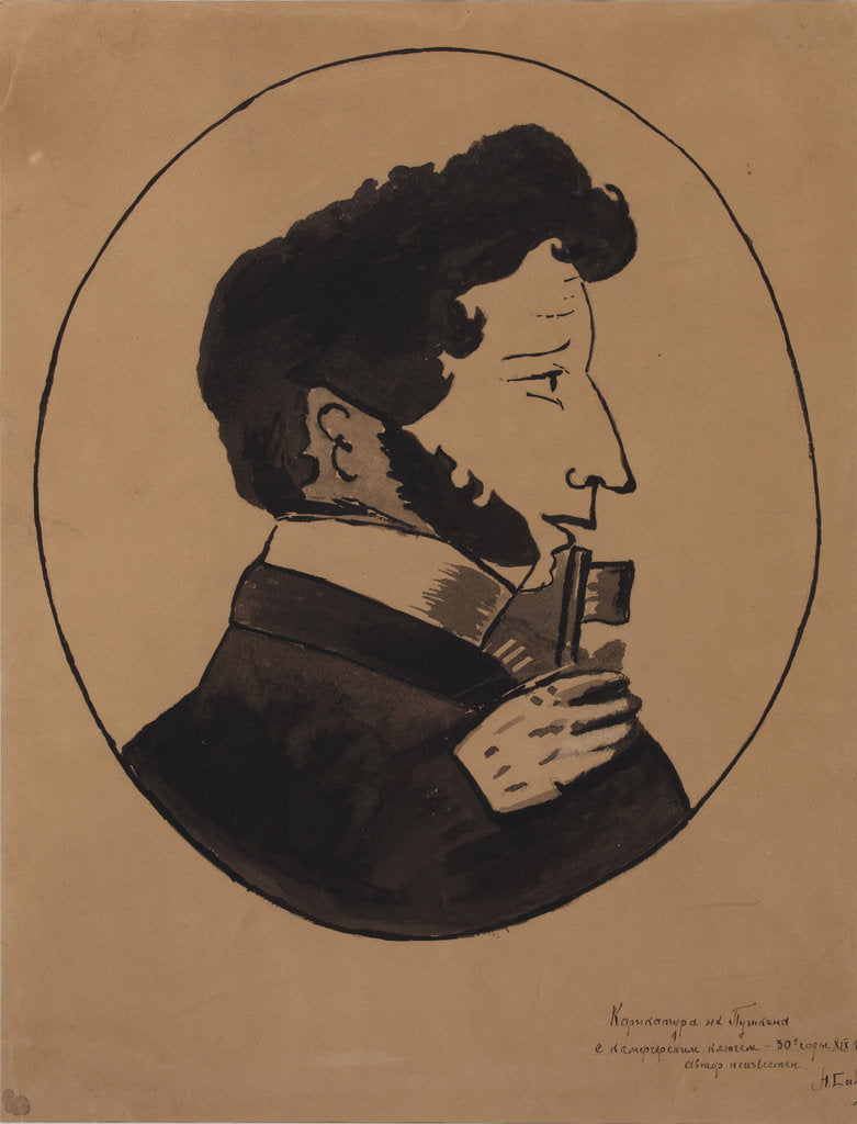 Detail of Poet Alexander Sergeyevich Pushkin with the Chamberlains key, 1830s by Anonymous