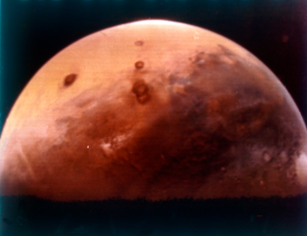 Detail of The Planet Mars by NASA