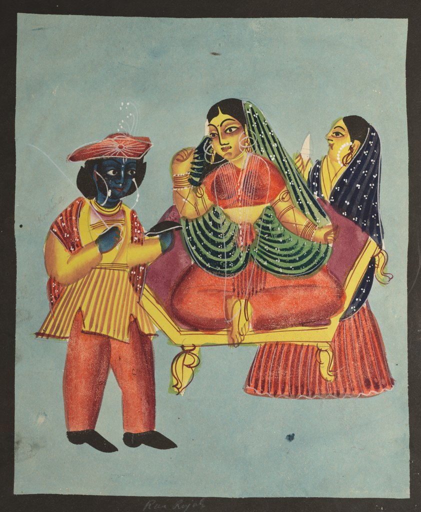 Detail of Rai Raja, 1800s by Unknown