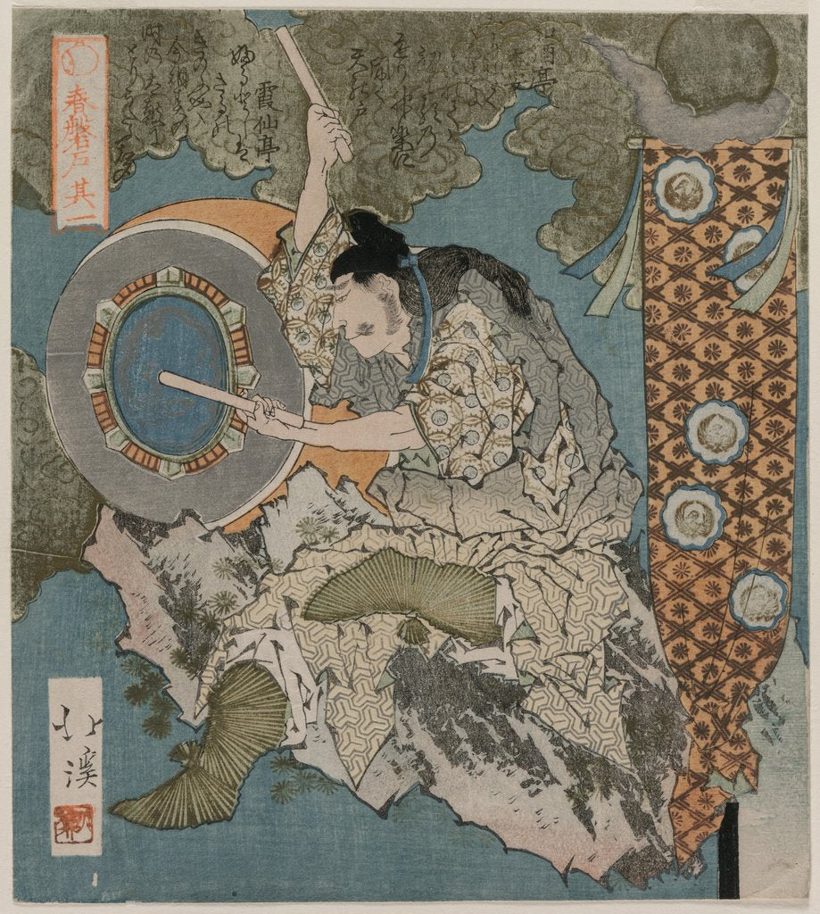 Detail of A God Playing a Drum, 1825 by Totoya Hokkei
