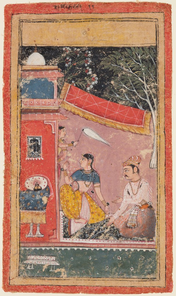 Detail of A page form a Ragamala series: Ramakali Ragini of Hindol Raga, c. 1610 by Unknown