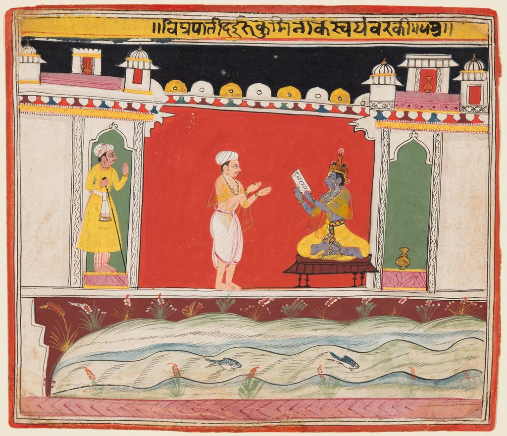 Detail of A page from a Bhagavata Purana series: A Brahmin gives Krishna the message or invitation…, c. 1650 by Unknown