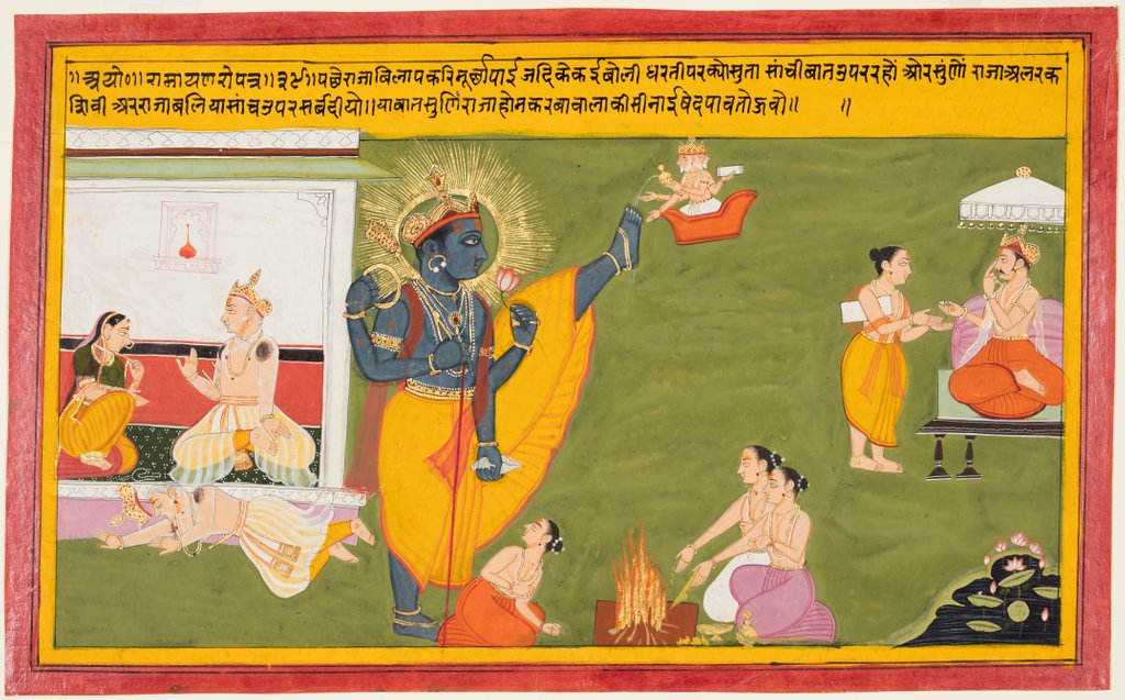 Detail of A page from a Ramayana: Vamana avatar of Vishnu, c. 1710 by Unknown