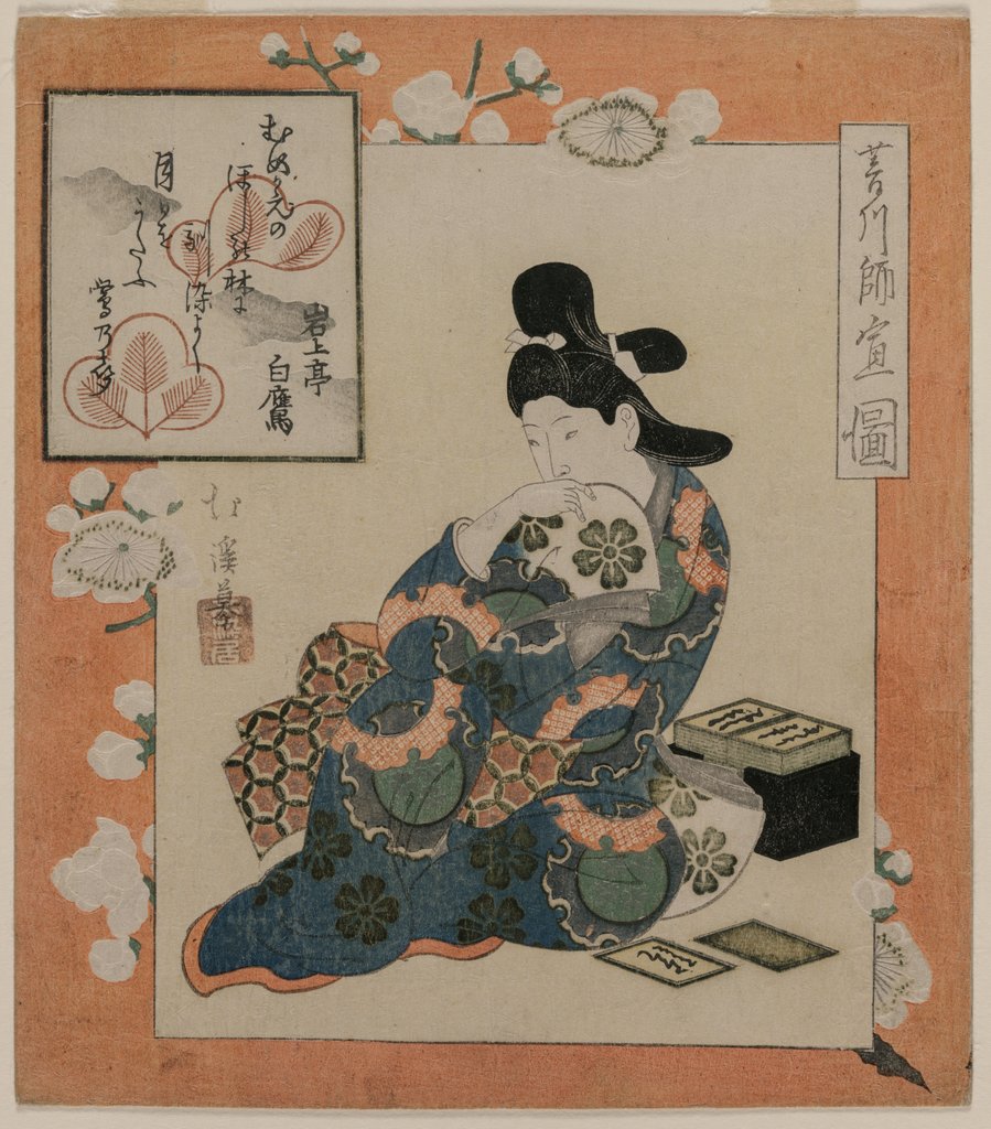 Detail of A Picture by Hishikawa Moronobu: Woman with a Set of Poem Cards, mid 1820s by Totoya Hokkei