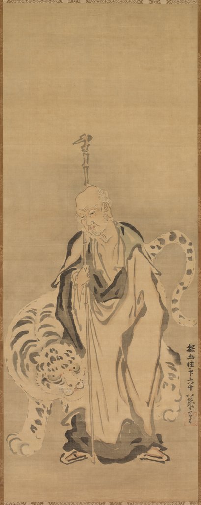 Detail of A Sage with Tiger, 17th century by Kano Tan?y?
