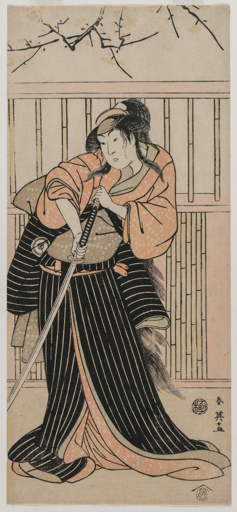 Detail of Actor Iwai Hanshiro IV as a Young Woman with a Sword, 1791 by Katsukawa Shunei