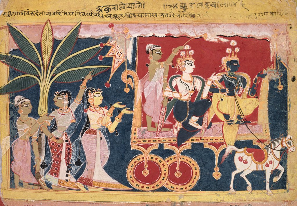 Detail of Akrura Drives Krishna and Balarama to Mathura, c. 1560-1570 by Unknown