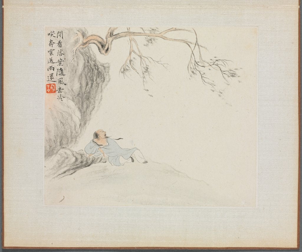 Detail of Album of Landscape Paintings Illustrating Old Poems: A Man Reclines…, 1700s by Hua Yan