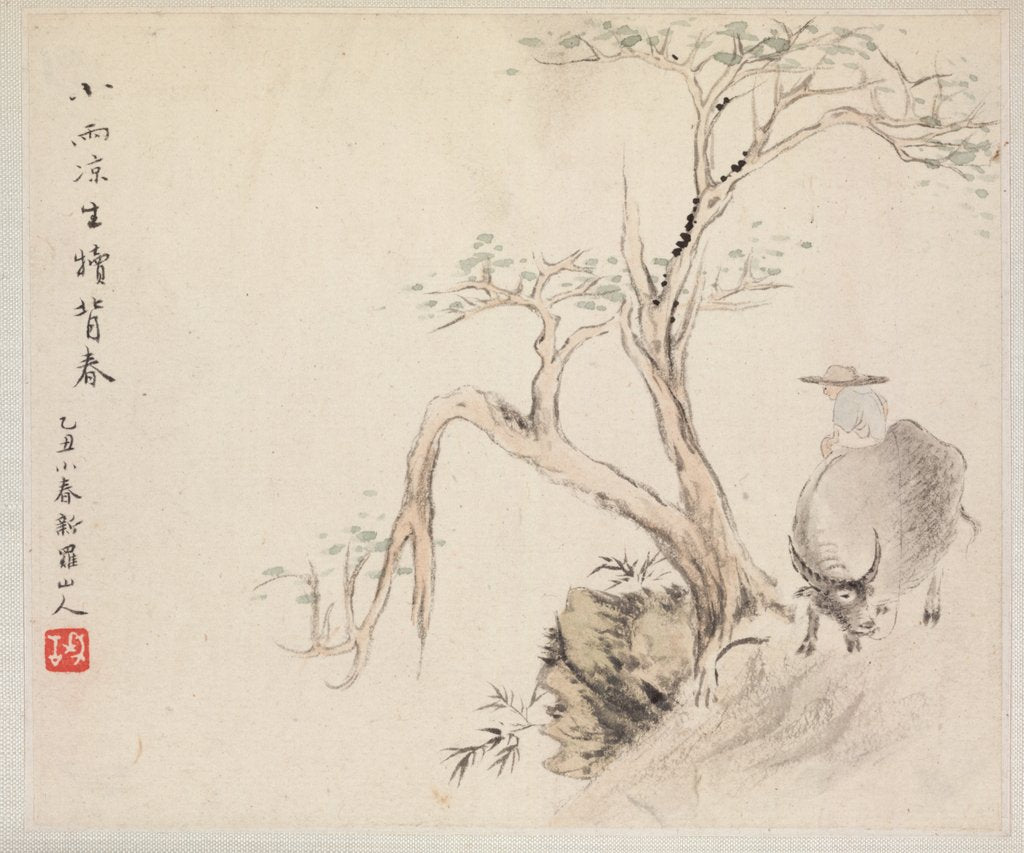 Detail of Album of Landscape Paintings Illustrating Old Poems: A Man Sits on a Water Buffalo, 1700s by Hua Yan
