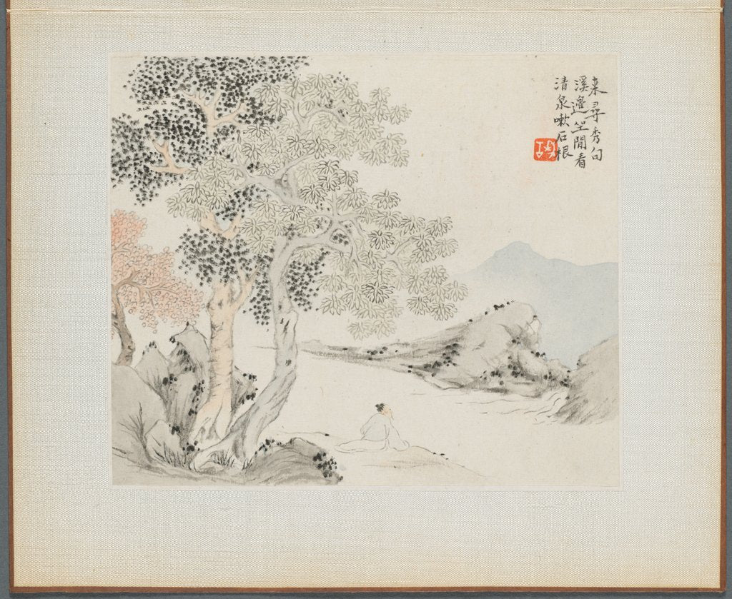 Detail of Album of Landscape Paintings Illustrating Old Poems: Three Big Trees, a Stream…, 1700s by Hua Yan