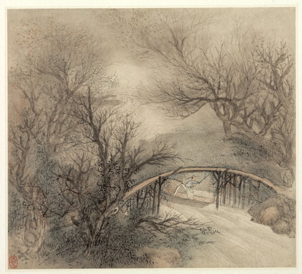 Detail of Album of Landscapes: Leaf 1, 1677 by Wang Gai