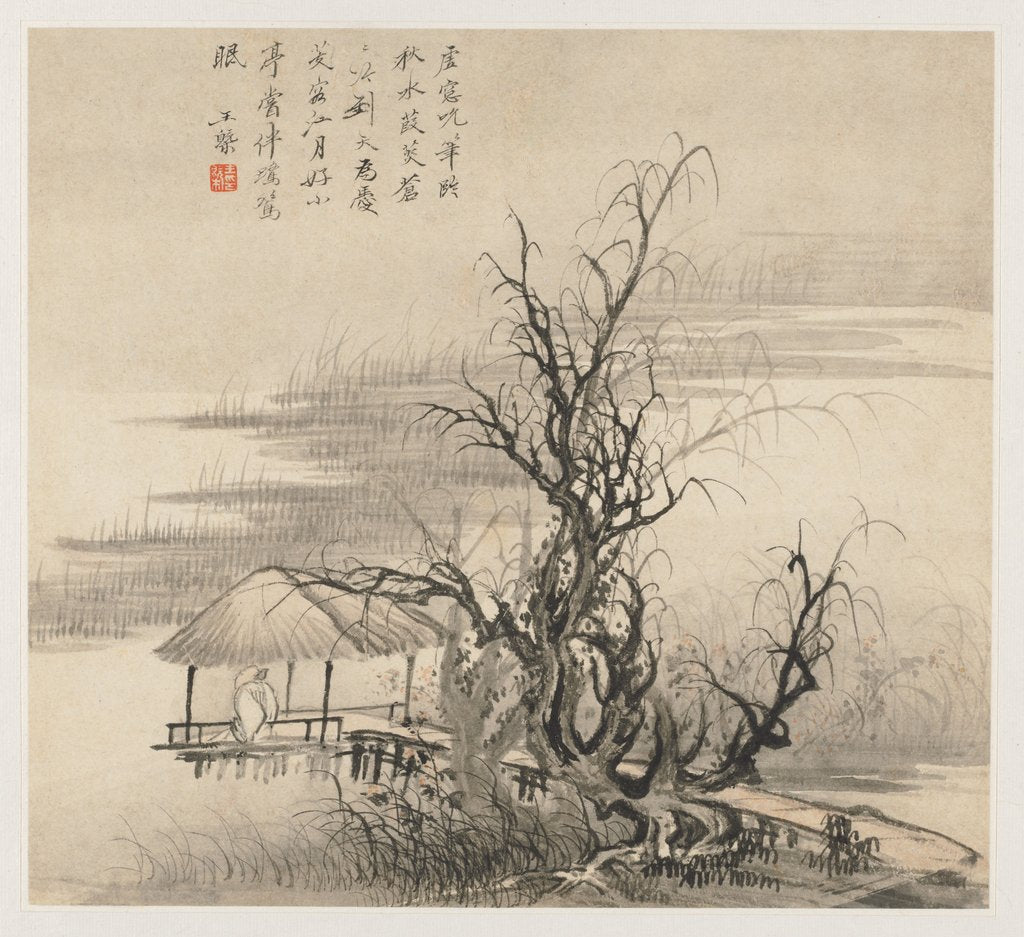 Detail of Album of Landscapes: Leaf 7, 1677 by Wang Gai