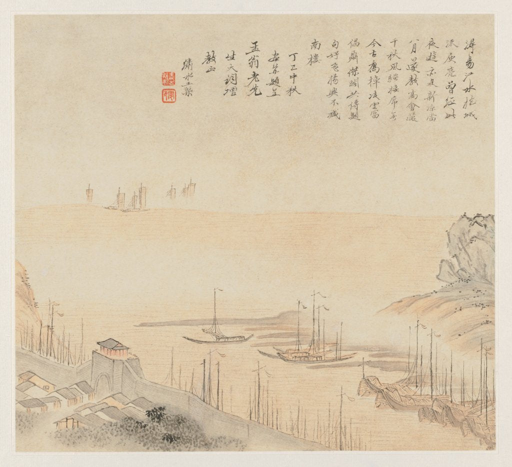 Detail of Album of Landscapes: Leaf 8, 1677 by Wang Gai