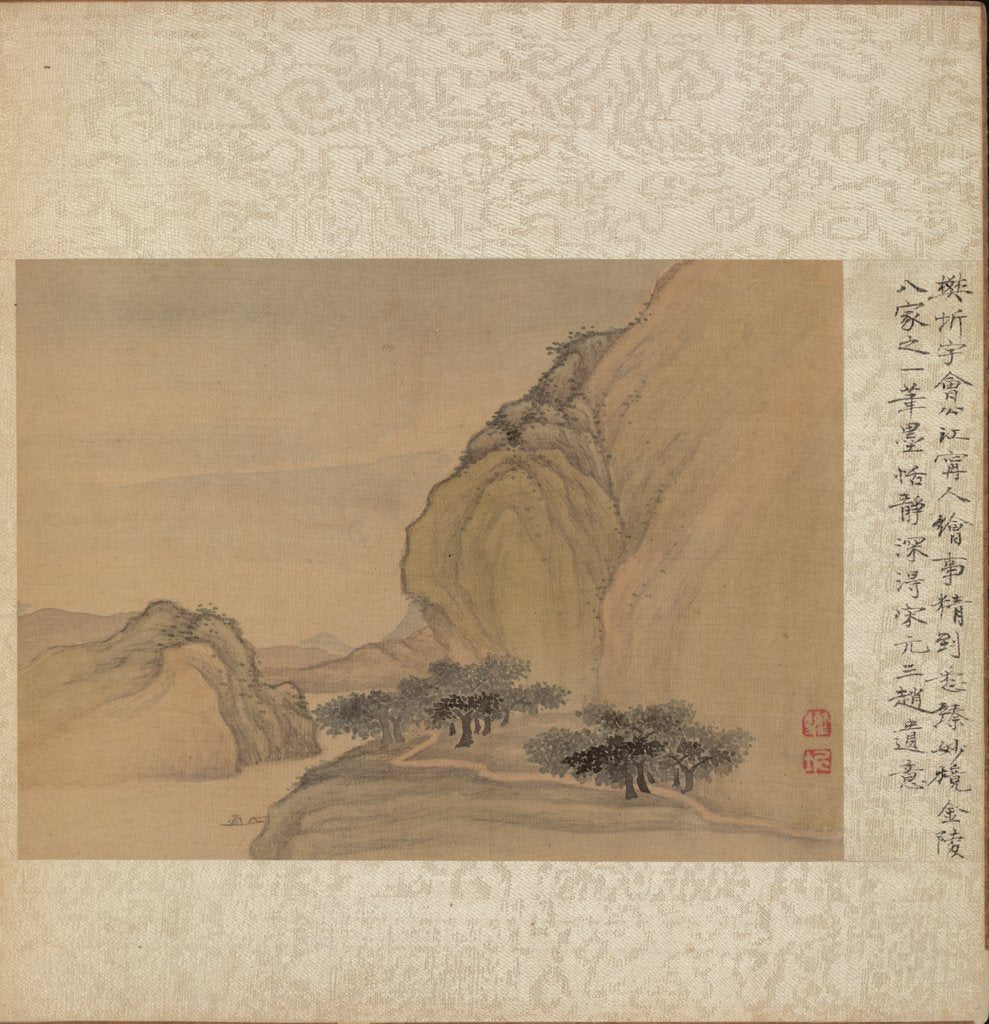 Detail of Album of Miscellaneous Subjects, Leaf 1, 1600s by Fan Qi
