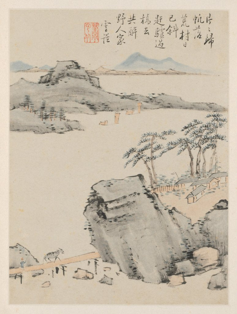 Detail of Album of Seasonal Landscapes, Leaf C, 1668 by Xiao Yuncong