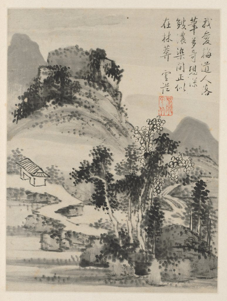 Detail of Album of Seasonal Landscapes, Leaf D, 1668 by Xiao Yuncong