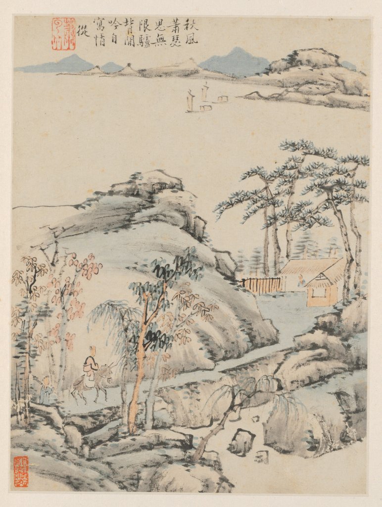 Detail of Album of Seasonal Landscapes, Leaf F, 1668 by Xiao Yuncong