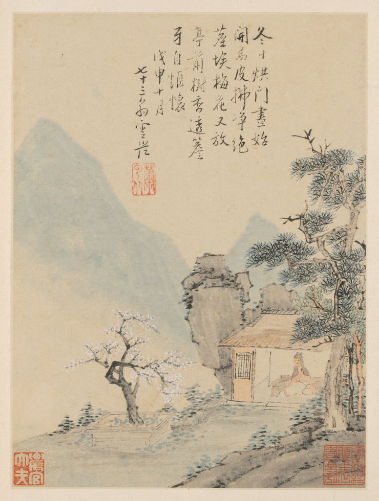Detail of Album of Seasonal Landscapes, Leaf H, 1668 by Xiao Yuncong