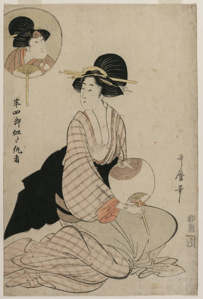 Detail of An Attractive Woman Who Looks Like the Actor Iwai Hanshiro V, 1806 by Kitagawa Utamaro