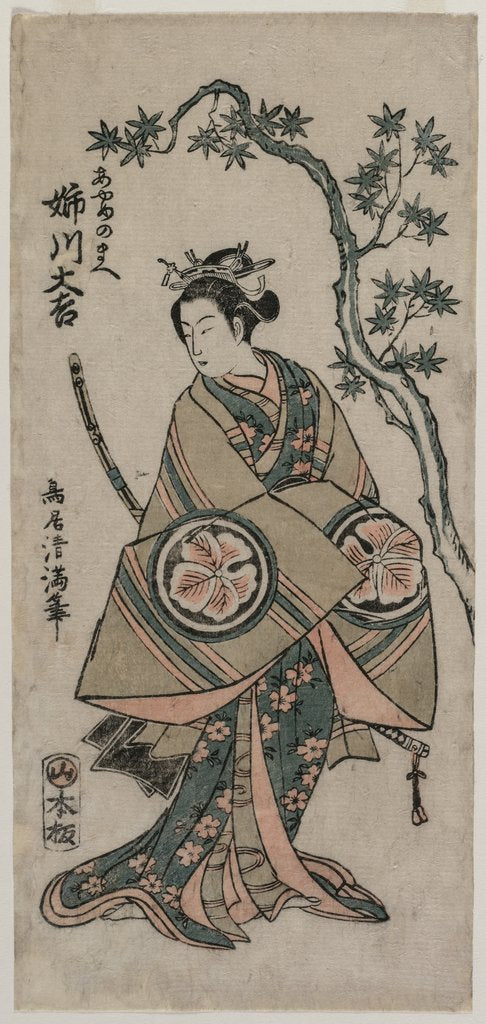 Detail of Anekawa Daisuke as Ayame-no-mae, 1760 by Torii Kiyomitsu