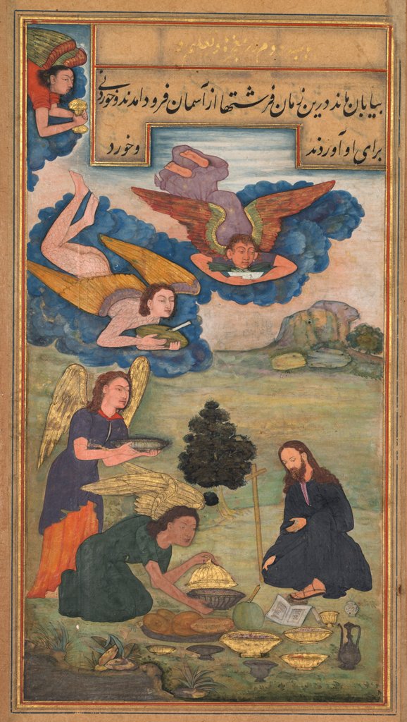 Detail of Angels bring food to Jesus in the wilderness, from a Mir?at al-quds of Father Jerome Xavier…, 1602 by Unknown