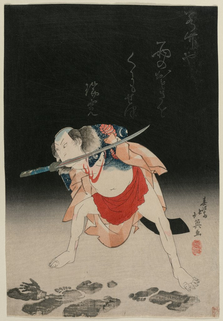 Detail of Arashi Rikan as Sanshichi Kurobei in the Play 'Natsu matsuri Naniwa Kagami' by Shumbaisai Hokuei
