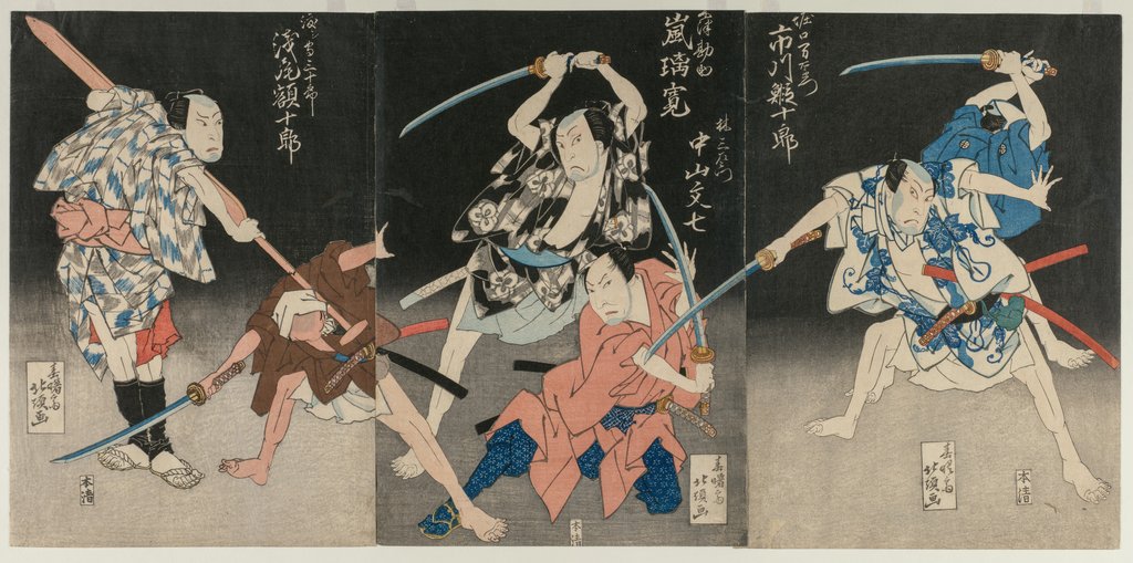 Detail of Asao Gaujuro as the Boatman Sanjurol; Nakayama Bunshichi as Hayashi Sanzemo…, 1829 by Shunshosai Hokucho