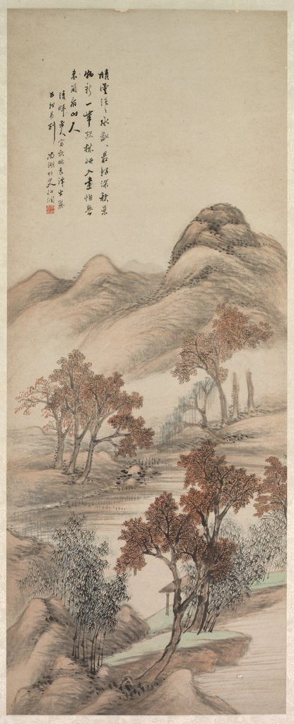 Detail of Autumn Landscape, 1644-1911 by Yang Borun