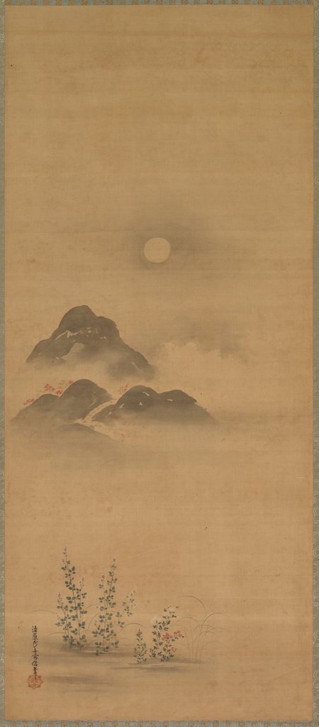Detail of Autumn Landscape, 17th century by Yukinobu Kiyohara