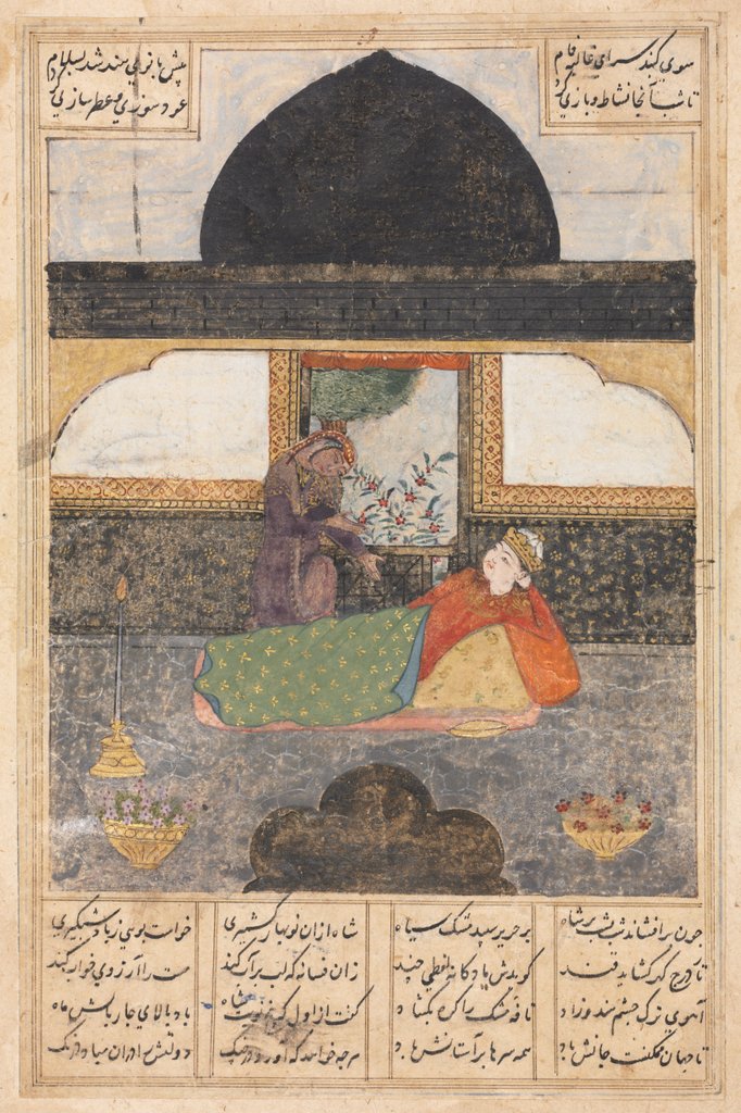 Detail of Bahram Gur Visits the Princess of India in the Black Pavilion…, c. 1400-1410 by Unknown