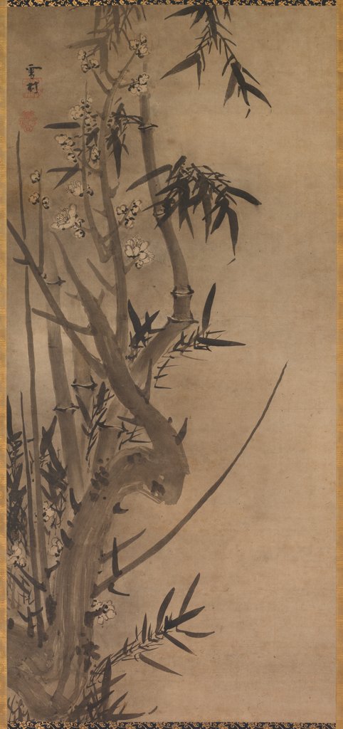 Detail of Bamboo and Plum, 1500s by Sesson Sh?kei