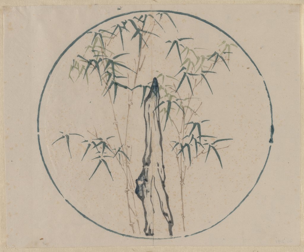 Detail of Bamboo and Rock, 1368-1644 by Unknown