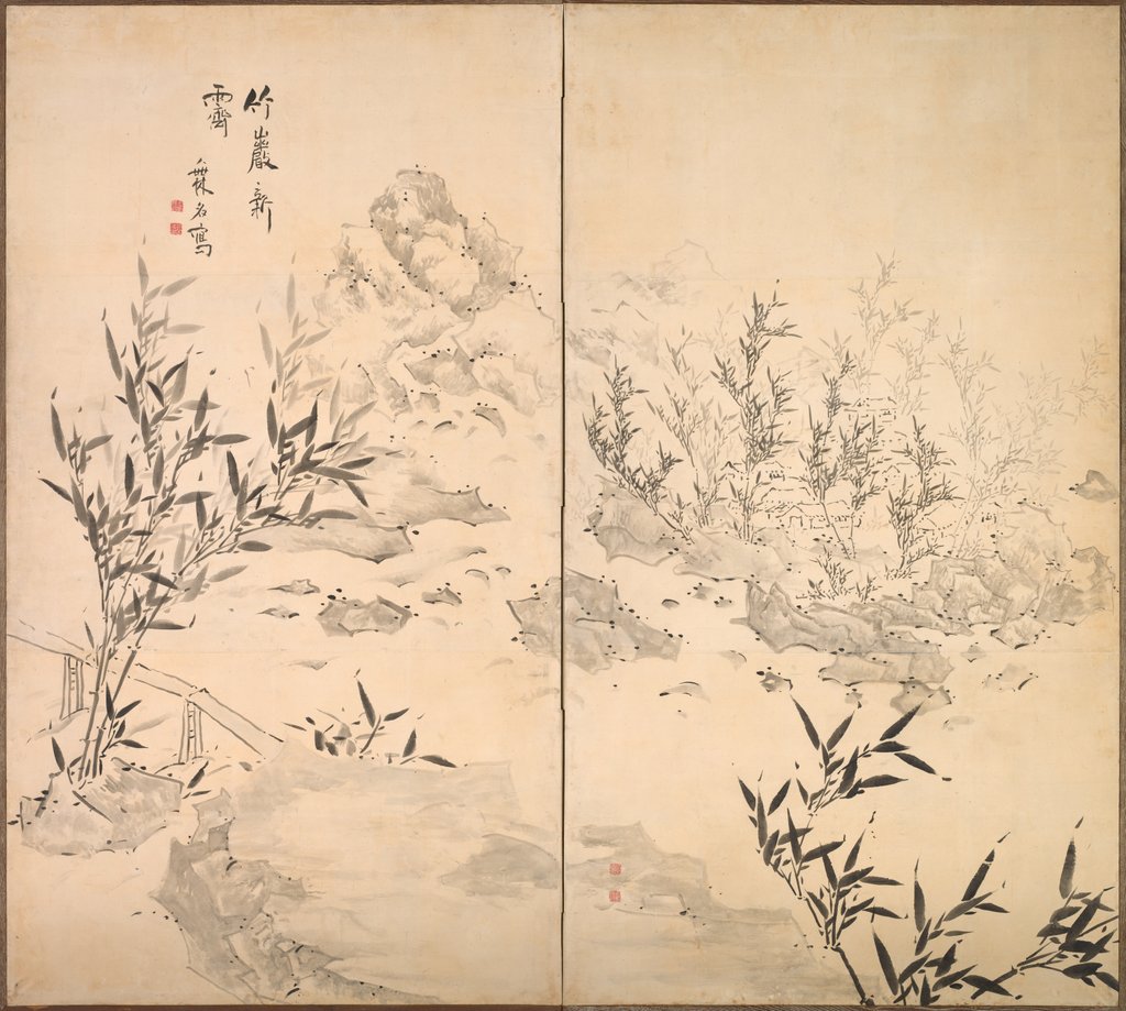 Detail of Bamboo in Fine Weather after Rain, mid-1700s by Ike Taiga