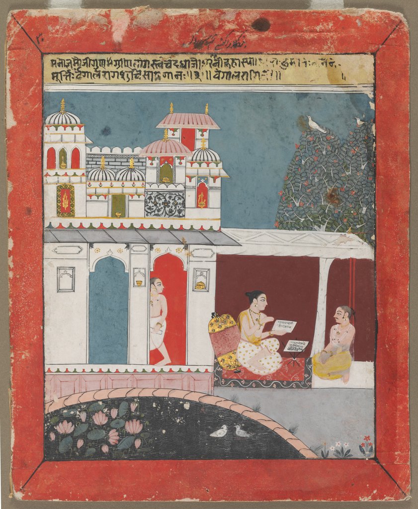 Detail of Bangala Ragini, c. 1680 by Unknown
