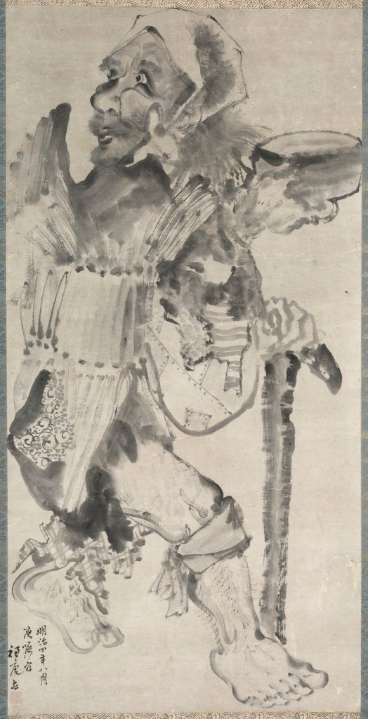 Detail of Beggar, 1871 by Suian Hirafuku