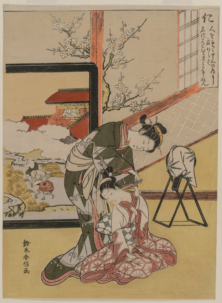 Detail of Benevolence: Courtesan Shaving the Neck of her Servant?, 1767 by Suzuki Harunobu