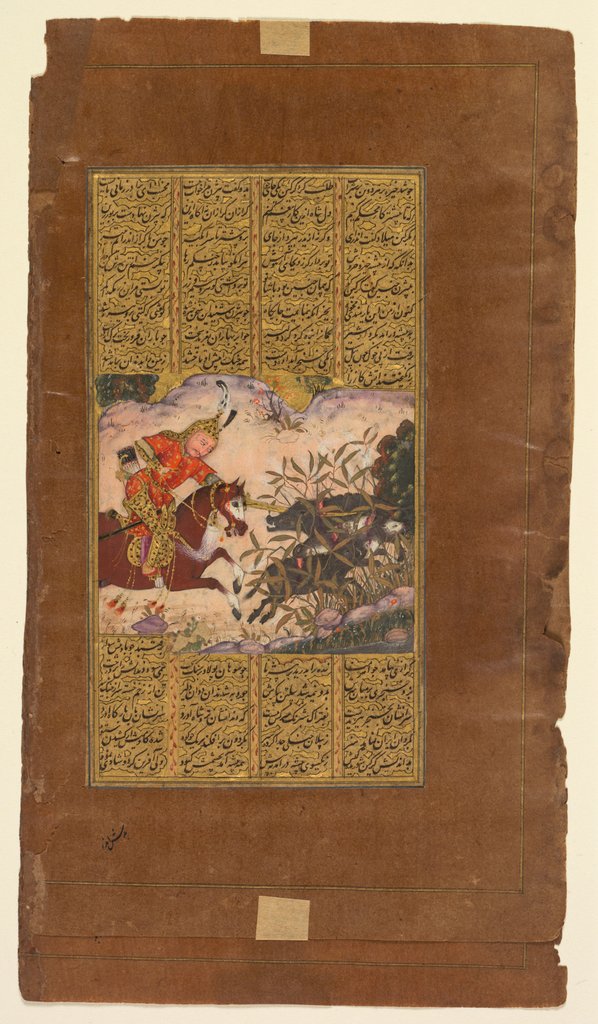 Detail of Bijan killing the wild boars of Irman, from a Shah-nama of Firdausi…, c. 1610 by Unknown