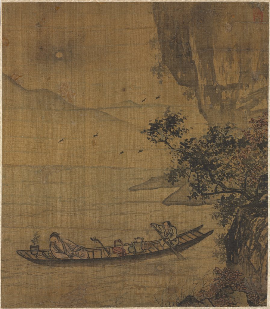 Detail of Boating in Moonlight, 1600s by Unknown