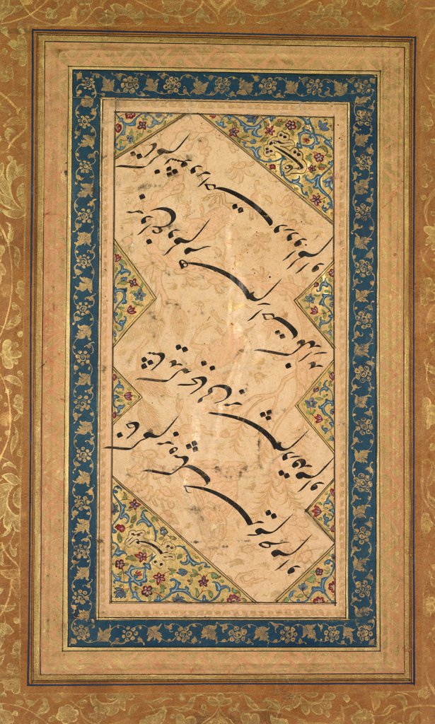 Detail of Calligraphy from a Ghazal of Badr al-Din Hilali Jaghata?i, c. 1550 by Faqir Ali